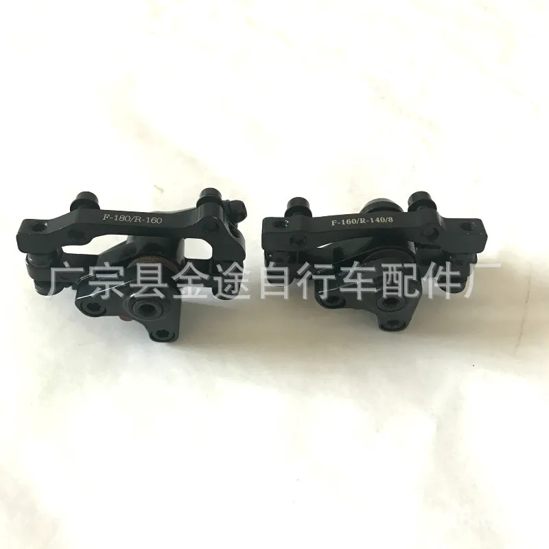 

Mountain Bike Disc Brake Disc Brakes Calipers Bb2/BB8 Disc Brakes Polly-Disc Brake Mountain Bike Disc Brakes