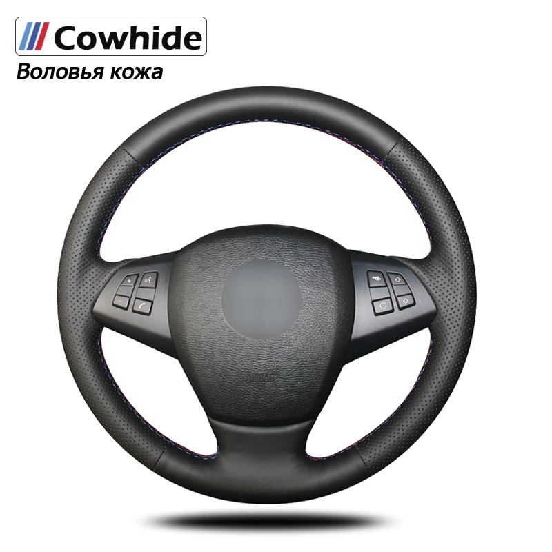 Чехлы из натуральной кожи для руля BMW E70 X5 2008-2014 X6 E71 2008-2015 | Автомобили и мотоциклы