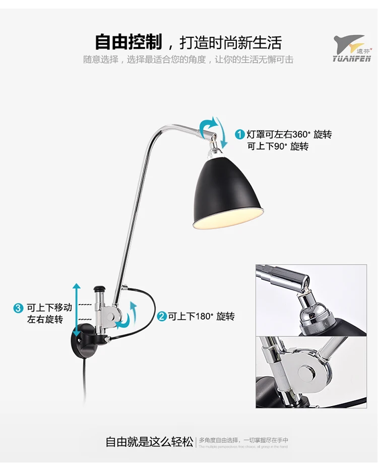 Простой современный складной бра длинные кулисой Регулируемый Алюминий бра лампы Телескопический Настенные светильники для спальни