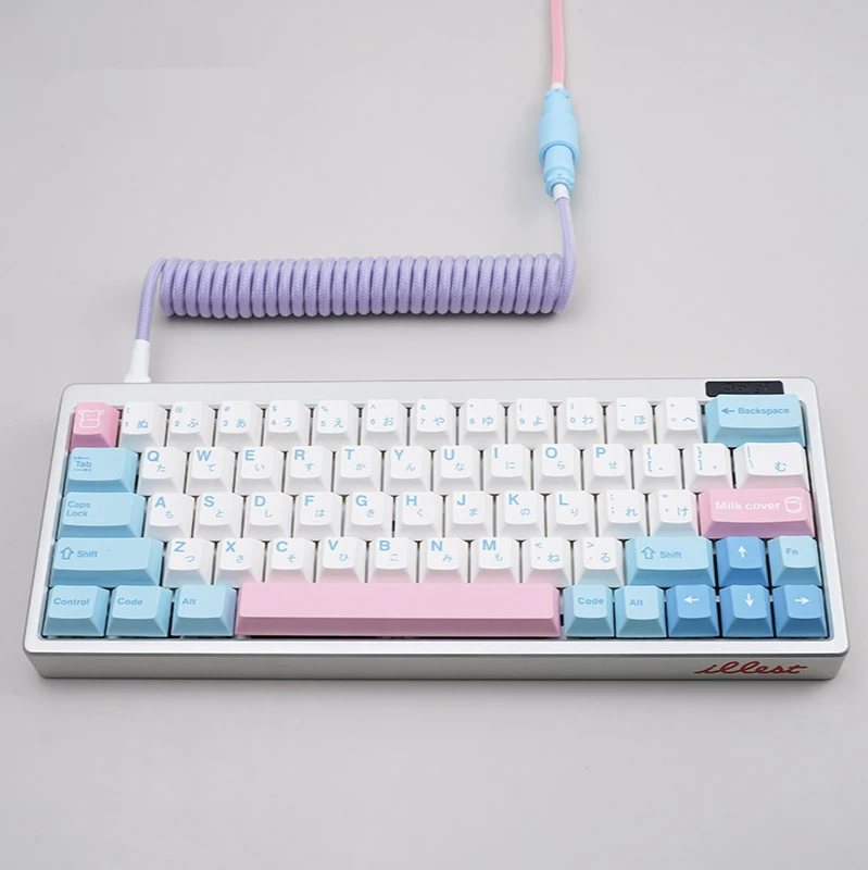 Customized Keyboard Cable Spiral Cable Lavender Light Purple for Mechanical Keyboard Type C