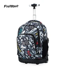 Модный персональный чемодан на колесиках с колесиком может быть обратно, чтобы тянуть сумку для мужчин и женщин скрытый шкив рюкзак багажный