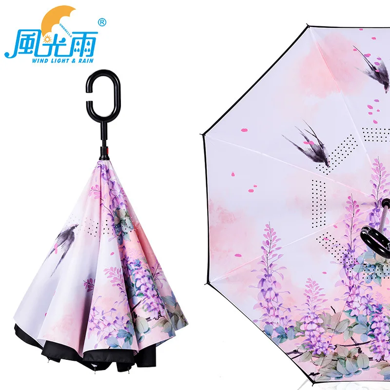 

Factory Direct Selling Car Reverse Umbrella Creative Germany Illustration Reversal Double Layer-Standing Hands-Free Advertisemen