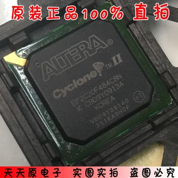 

EP2C20F484C8N BGA EP2C20F484C8 original authentic 100% spot