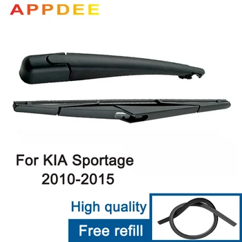 

APPDEE Wiper 12" Rear Wiper Blade & Arm Set Kit For KIA Sportage MK 3 SL 2010 - 2015 Windshield Windscreen Tailgate Window