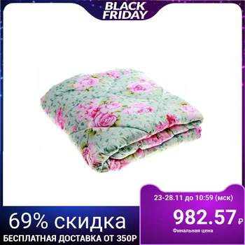 

Blanket Hollofiber step, 140x205 cm, holofiber 300g / m2