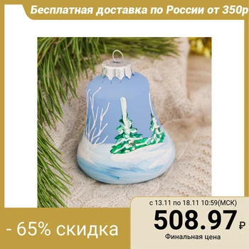 

Christmas tree toy "Forest animals-bell-3" Christmas trees 8 cm 2787029