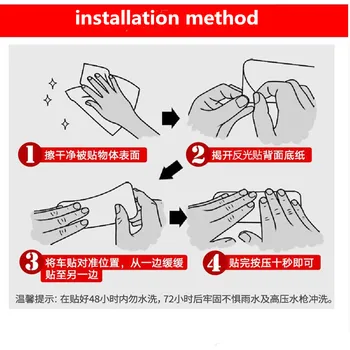 

5cm*300cm Car Reflective Tape Decoration Stickers for BMW E46 E39 E38 E90 E60 E36 F30 F30 E34 F10 F20 E92 E38 E91 E53 E70 X5 X3