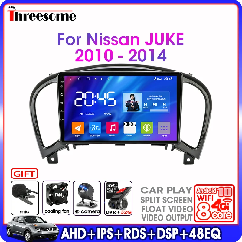 Android9.0 4G Net 2Din автомобильное радио для Nissan Juke YF15 2010 2014 сенсорный экран GPS навигация