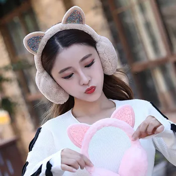 

Calymel Women Kid Cute Earmuffs Ear Muffs Kids Lovely Cat Ear Muff Warmer Lovely Warm Ear Muffs for Kids Women Teenager Girls