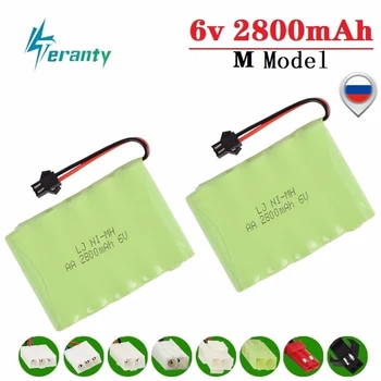

(M Model ) 6v 2800mah NiMH Battery For Rc toys Cars Tanks Robots Trucks Boats Guns 6v Rechargeable Battery AA Battery Pack 2Pcs