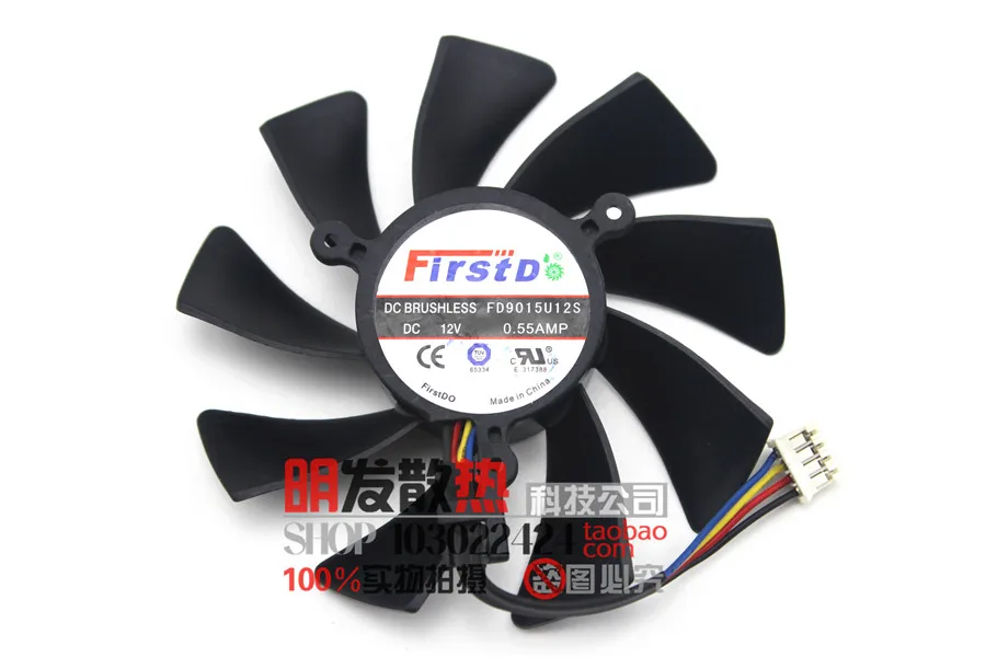 

HD7770 7750 graphics card cooling fan 260X 2G FD9015U12S R7