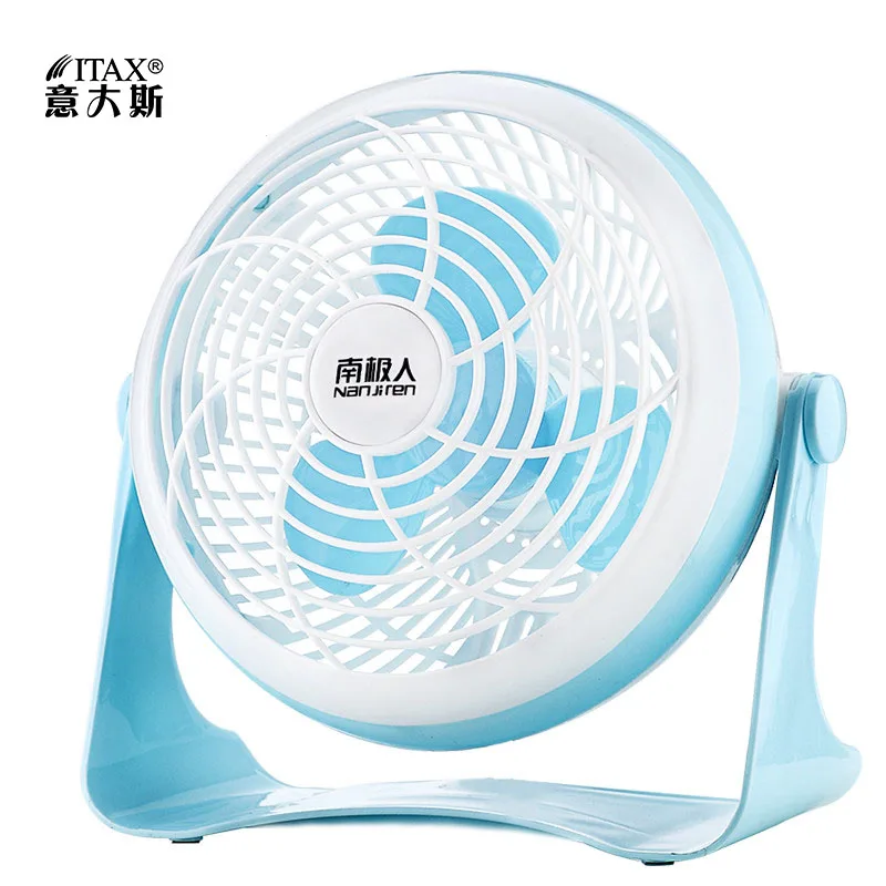 

USB Fan Mini Electric Silent Strong Power Wind Student Office Computer Desktop 7 inch FAN-26