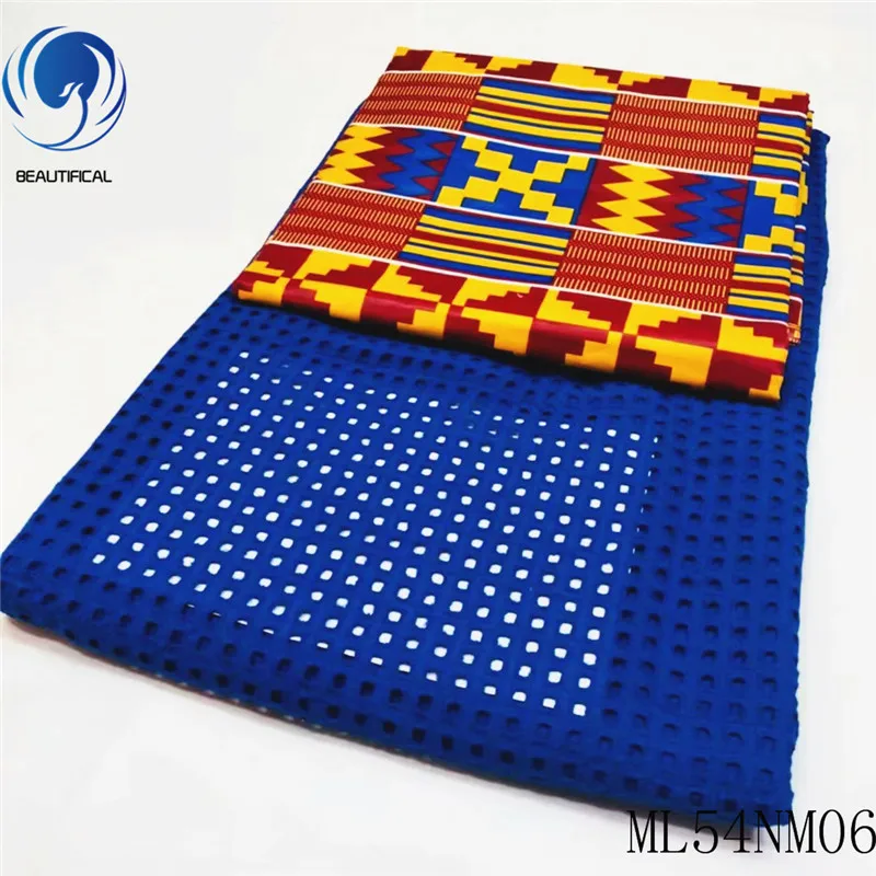 BEAUTIFICAL Tissu кружева нигерийские Свадебные восковые ткани 3 ярдов, французское кружево африканская вуаль 2,5 ярдов кружева ML54NM06