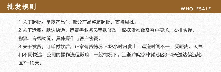 Натуральный Детокс zhi li бренд завод поставка стиль стеклянный чайный набор кунг-фу креативный термостойкий стеклянный чайный набор подарок Se