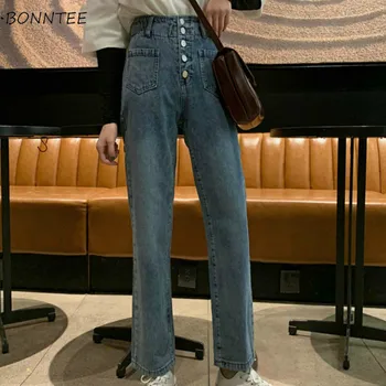 

Jeans Women High Waist Loose Straight Pockets Button Retro Casual Korean Style Leisure Trousers Streetwear All-match Womens Chic