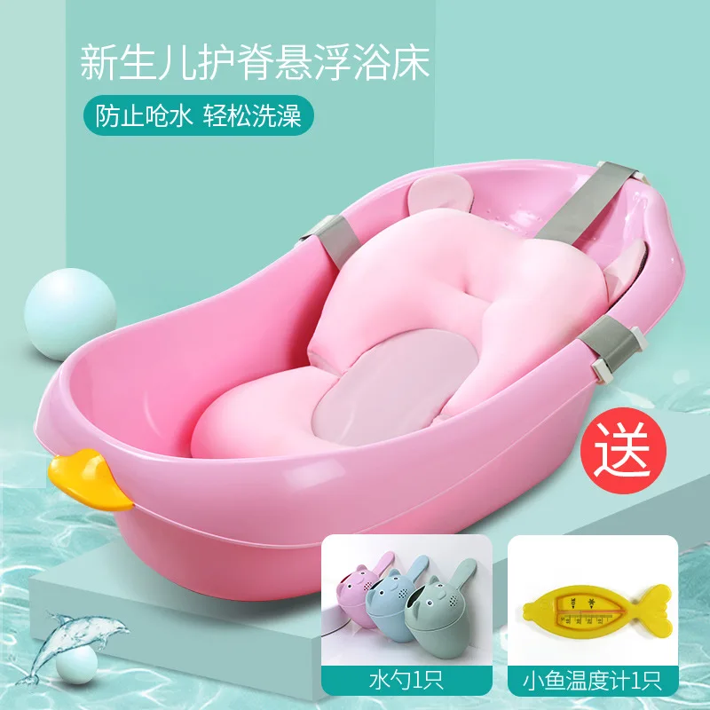 

A Pieces of Hair, Newborns Bath Baby Bathtub String Bag Anti-slip Sponge Mat Baby Bath Frame Suspension Bath Mat Universal
