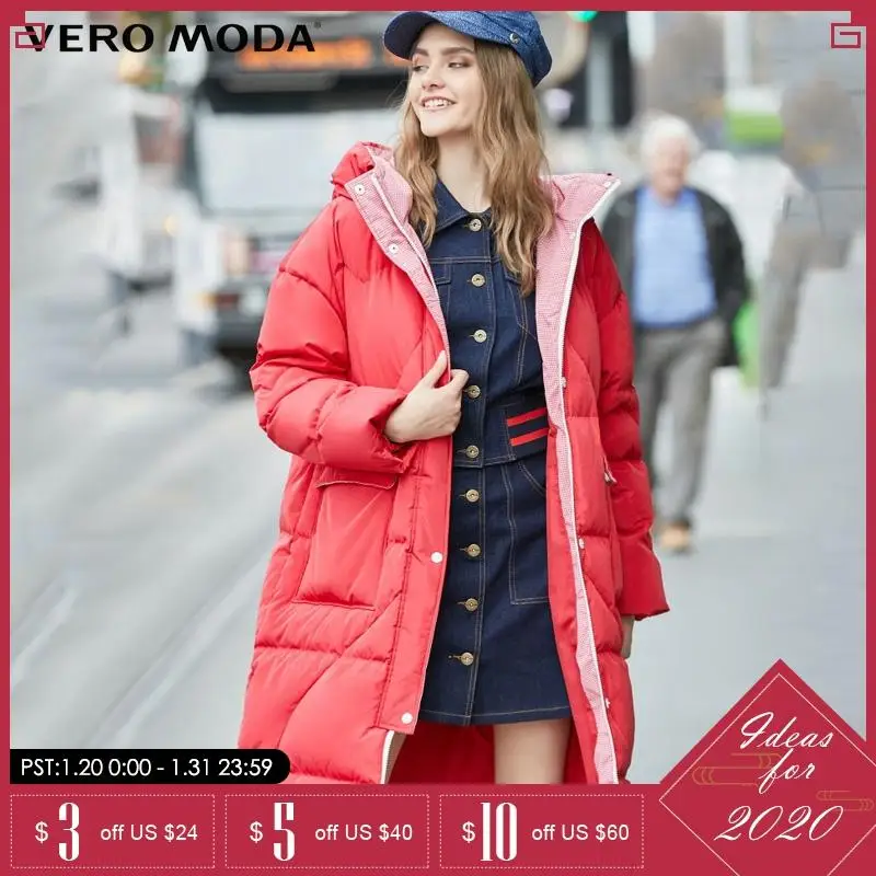 

Vero Moda winter Sweet Heart Zipper Long white duck down Coat | 319412512