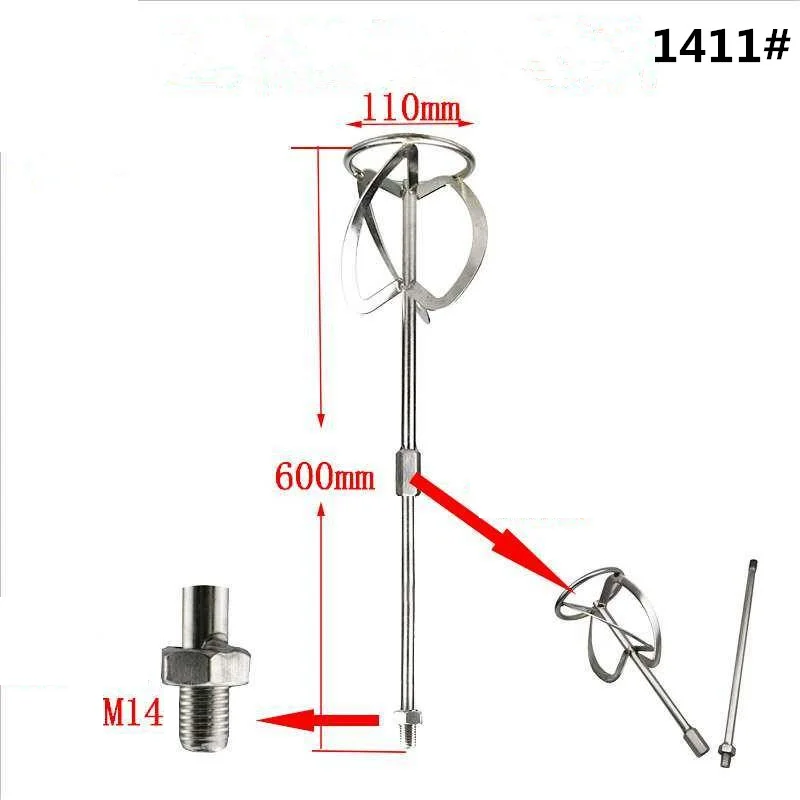 Combined stainless steel mixer stir bar,Paint/Concrete Mixer Paddle  Axle,Hexagon Drill/Square Hammer,Multiple style selection - AliExpress