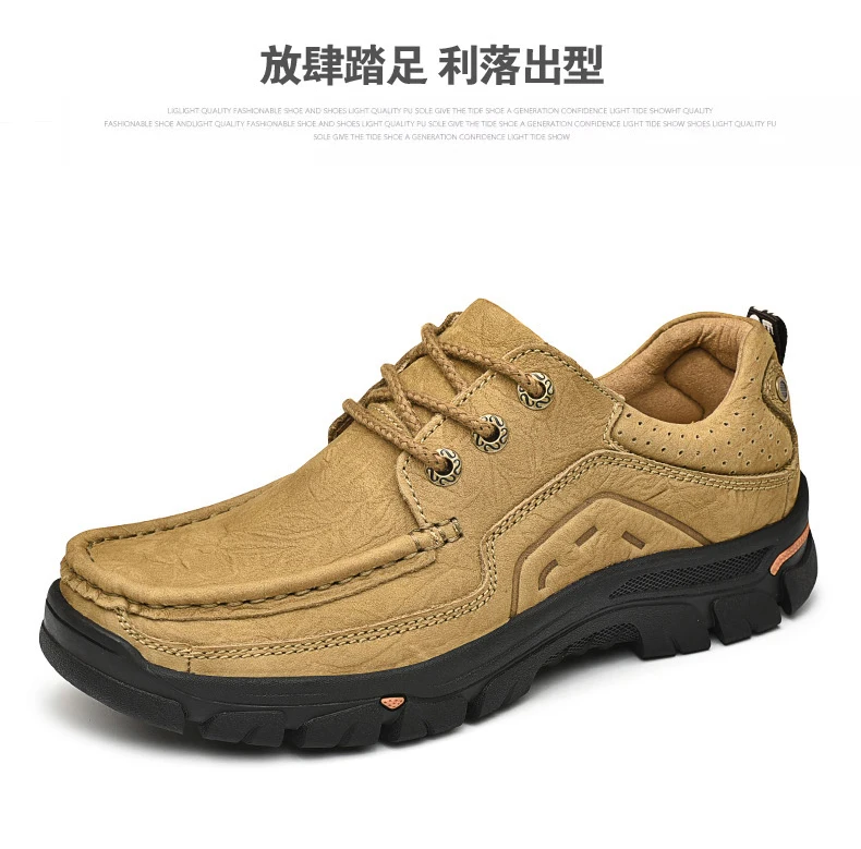 户外大头鞋3s-2副本_16