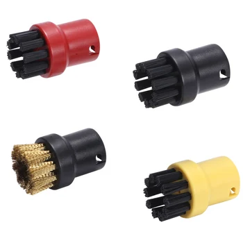 

4pcs Steam Cleaning Brushes Home 2.863-058 Round Accessories Parts New