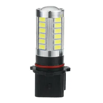 

Vehemo P13W Parking Tail Automobile Indicator Rear Day Light Durable Front Fog Lamp Auto Beads