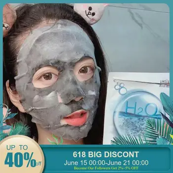 

Moisturizing Bamboo Charcoal Black Face Mask Detox Oxygen Bubble Sheet Mask Remove Dirt Blackhead Deep Breath Ingress Hydration
