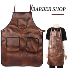 Delantal de peluquería de cuero Pu de alta calidad, delantal de trabajo para restaurante, Bar, tienda, cafés, uniforme de estudio