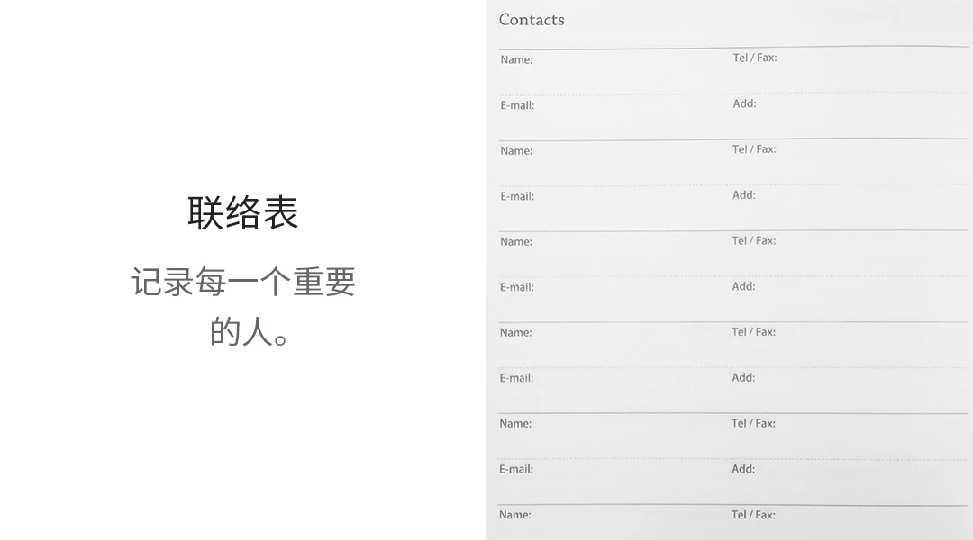xiaomi youpin kinbt деловой костюм ручка блокнот закладки Карандаш Чехол для офиса подарок костюм практичный, высококачественный
