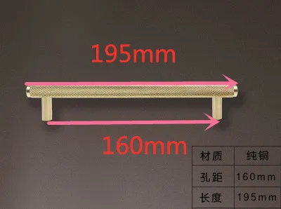 F Gold Knurled/Textured simple kitchen cabinet knobs and handles Drawer Pulls Bedroom Knobs Brass T Bar Cabinet Hardware - Цвет: F