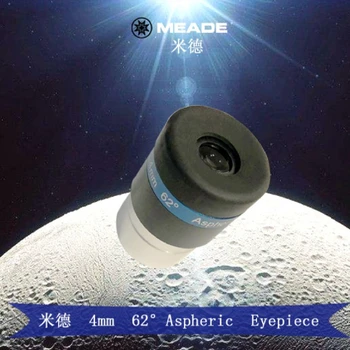 

Meade Eyepiece 62 Degree 4mm 10mm 23mm Aspheric High Power Eyepiece Astronomical Telescope Accessories