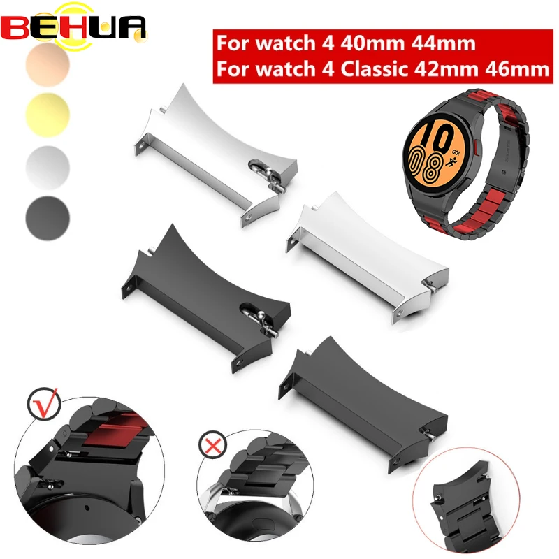 BEHUA 2 шт металлический разъем для Samsung Galaxy Watch 4 40 мм 44 Watch4 классический 42 46 ремешок