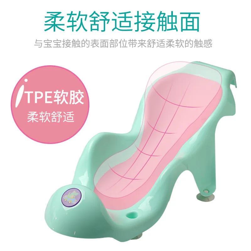 

Infant Bathtub Seat Cushion Stool Shower Rack Baby Useful Product Loungers-Sit Lie Sponge Bath Mat Anti-slip Tub Care