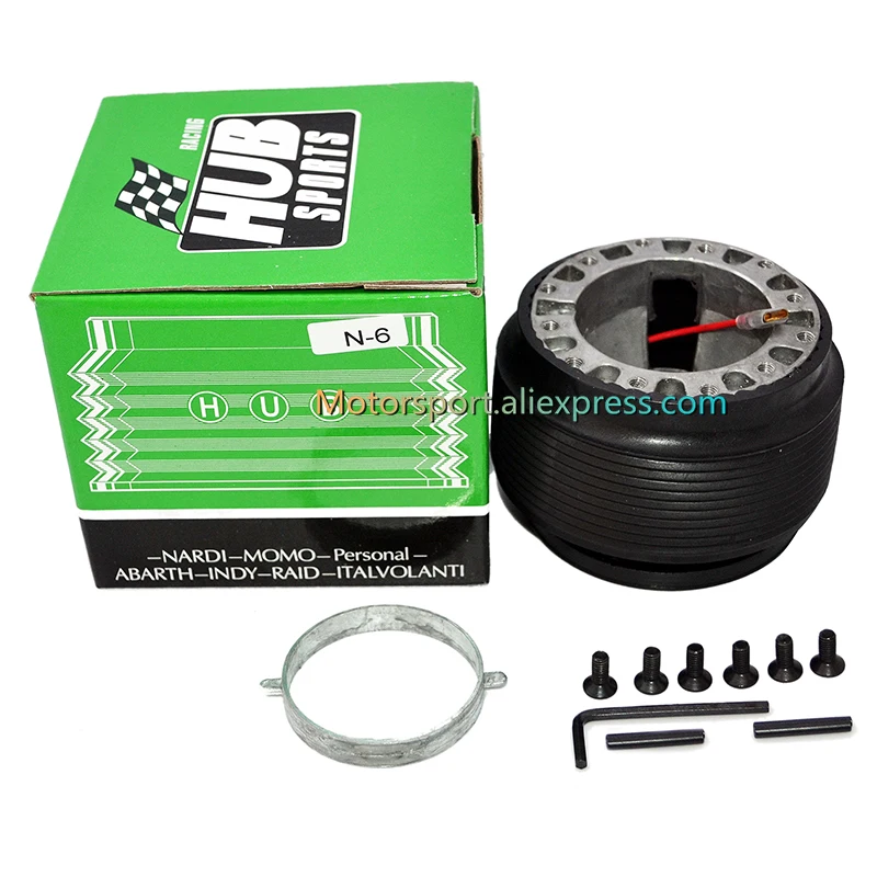 steering wheel hub  (1)