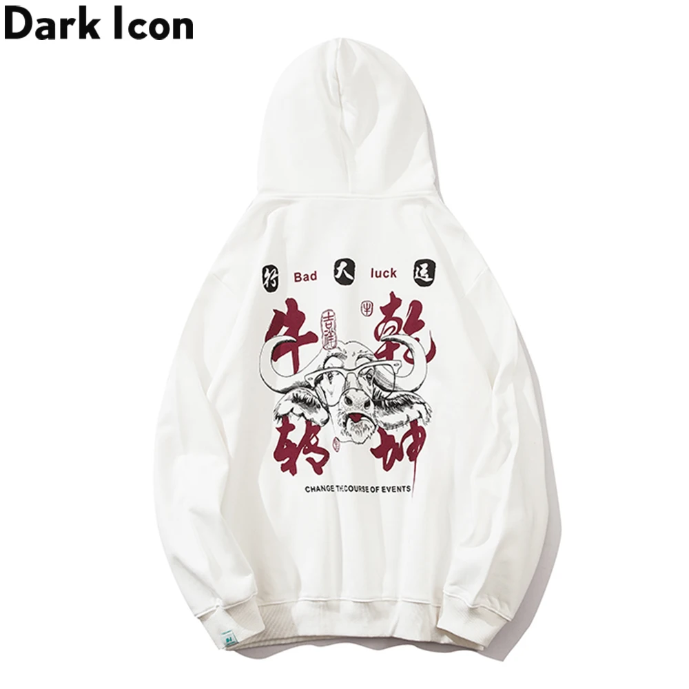 

Dark Icon Harajuku Sweatshirts and Hoodies Men Women Pullover Streetwear Men's Hoodie 2020 Winter Hip Hop Hoodie