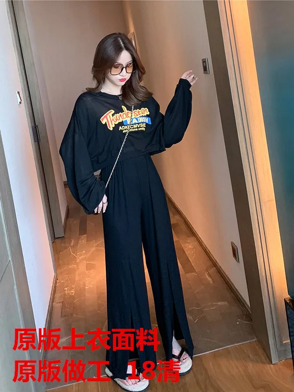 

2019 Autumn Clothing New Style Early Autumn Printed Long Sleeve Coat + Black And White with Pattern Loose Pants WOMEN'S Suit Sho