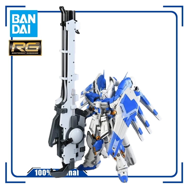 BANDAI RG 1/144 PB Hi-v HYPER MEGA базока пусковая установка для HI-V GUNDAM экшн-игрушка фигурки