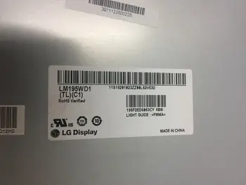 

LM195WD1(TL)(C1) LM195WD1-TLC1 19.5'' LCD Display Panel