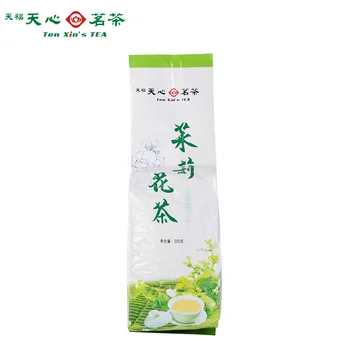 

2020 Sichuan Molihuacha Roasted Green Jasmine Tea Flower Tea for Clear Heat Cellulite and Promote Digestion