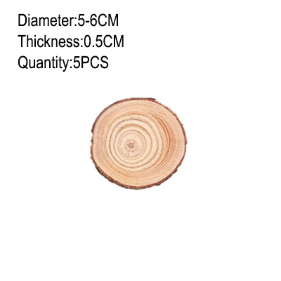 5pcs 5-6cm