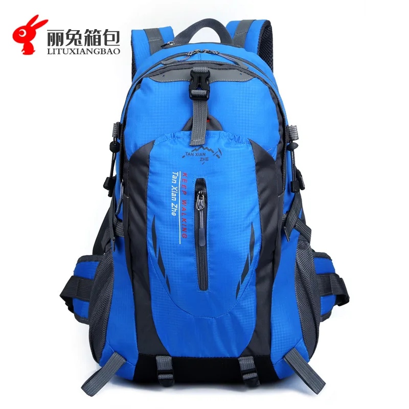 

Sports Outdoor Travel Backpack Multi-functional Men And Women Outdoor Sports Travel Mountaineering Bag