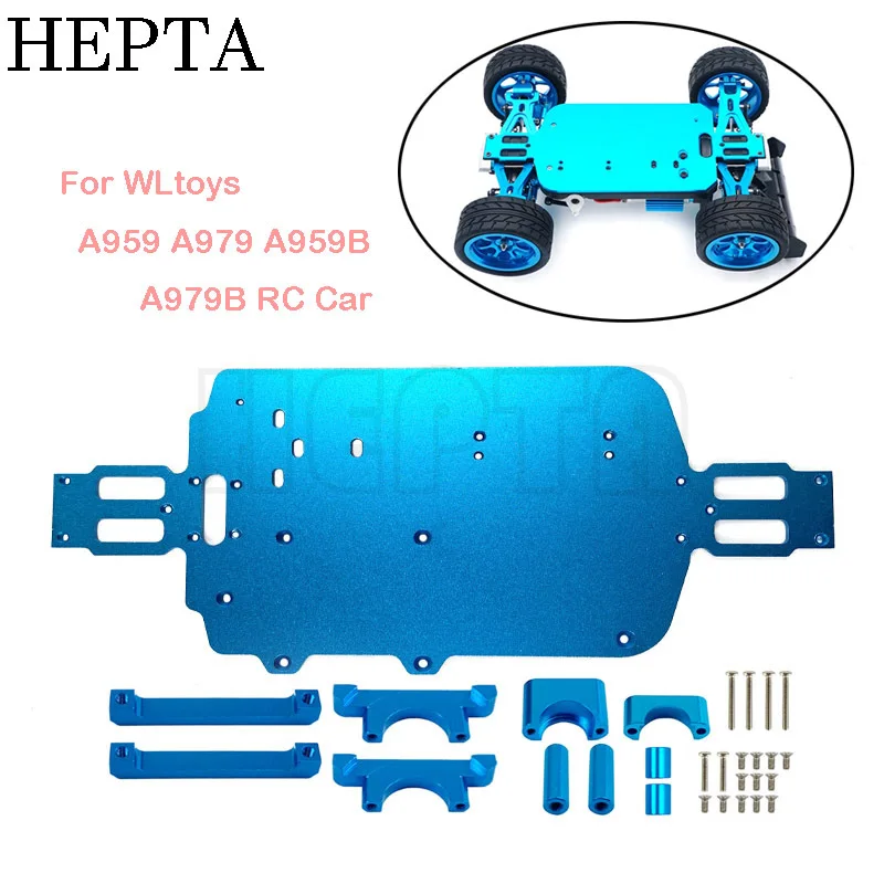 WLTOYS 업 그레 이드 알루미늄 금속 섀시 부품 1/18 4WD A959 A979 A959B A979B RC 자동차 교체