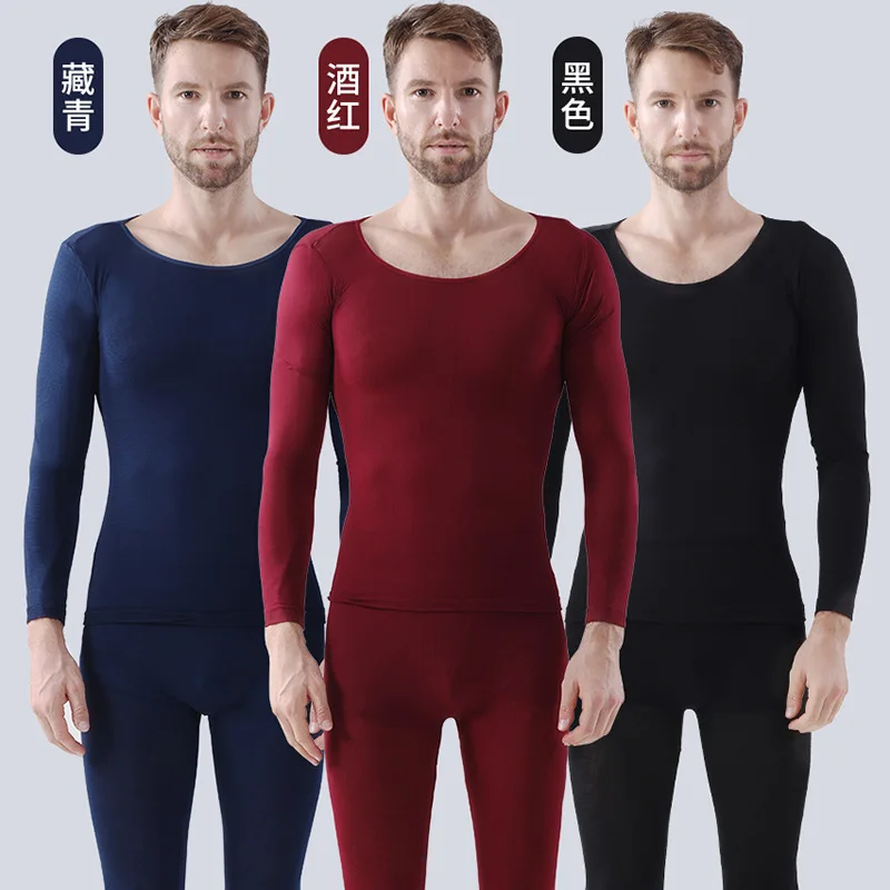 Hot Sell Men's Thermal Underwear Thin Section Set Winter Long Johns Second Skin Winter Men's Warm Clothes Thermal Long Sleeve