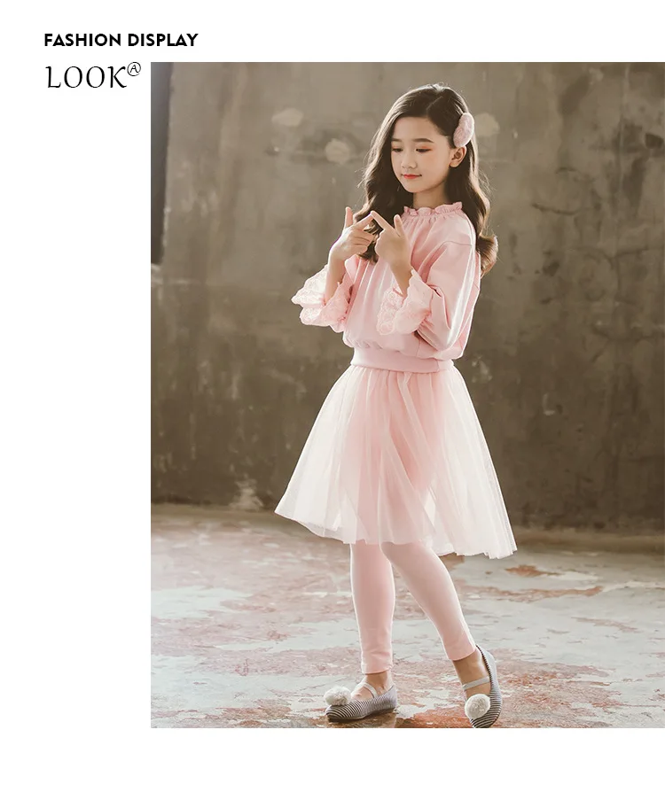 11693132415_659868961