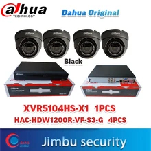 Система видеонаблюдения Dahua hdcvi 4 канала фотокамера безопасности