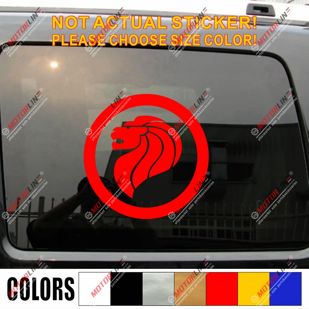 Сингапур Air Force Roundel RSAF наклейка автомобильная виниловая фотография | Автомобили и