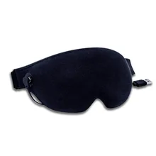 Фабрика в настоящее время доступен подарок для пожилых глаз пластырь Графен USB Отопление смягчение усталости продвижение сна поколение жира