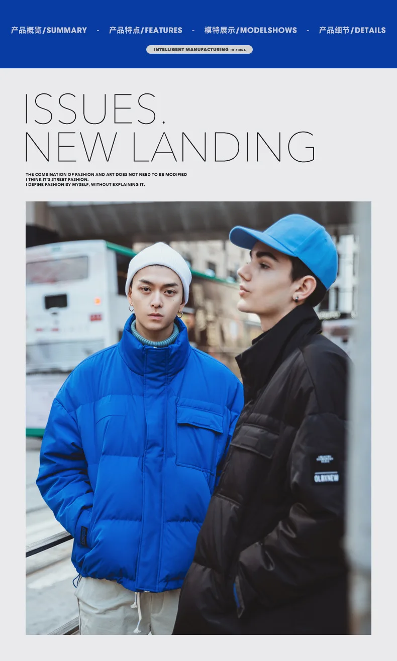 Down Jacket Men's Winter New Style Hong Kong Style Trend Thin down Jacket Oversize Short Couples down Coat
