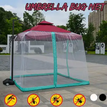 

New Umbrella Mosquito Net For Home Bed Roman Umbrella Cover Safe Mesh Netting Mosquito Insect Net 2 Color 300x300x230cm