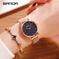 Women's Watches