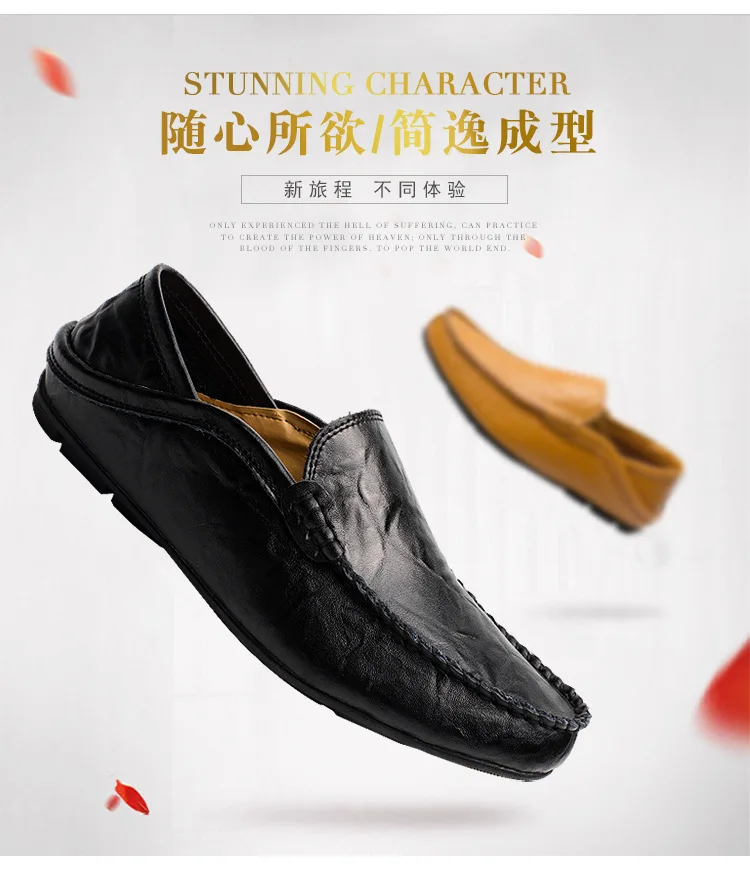 Mikarause Summer Casual Shoes Men Genuine Leather Loafers Mocassin Homme Men Comfortable Work Big Size Flats Driving Shoes